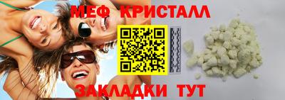 кокаин колумбия Рязань