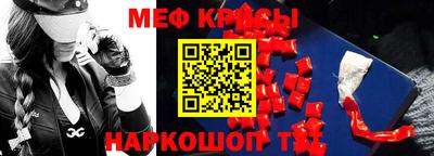 кокаин колумбия Рязань