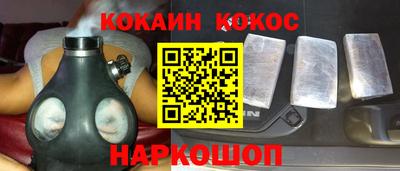 не бодяженный Рузаевка