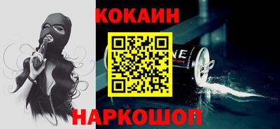 не бодяженный Рузаевка