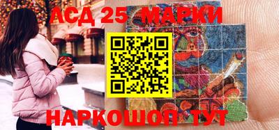 кристаллы Рыбинск