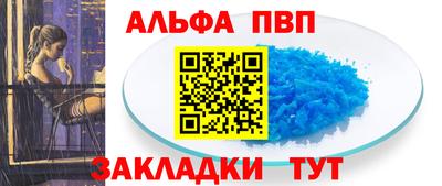 не бодяженный Рузаевка