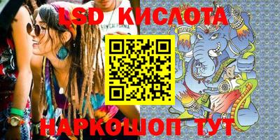 кокаин колумбия Рязань