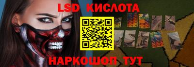 кокаин колумбия Рязань