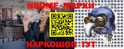 кокаин колумбия Рязань