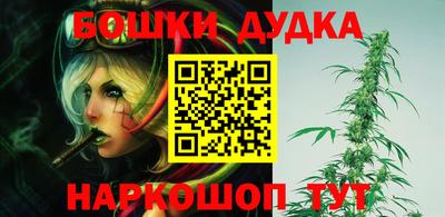 кокаин колумбия Рязань