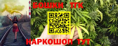 не бодяженный Рузаевка