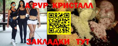 не бодяженный Рузаевка