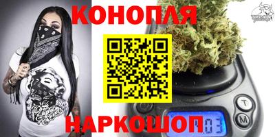 не бодяженный Рузаевка