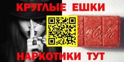 кокаин колумбия Рязань