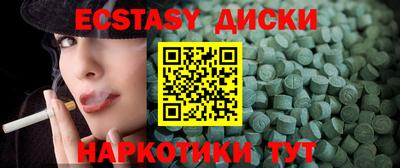 не бодяженный Рузаевка