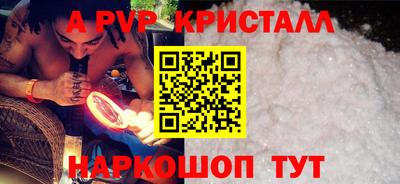 кокаин колумбия Рязань