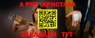 кокаин колумбия Рязань