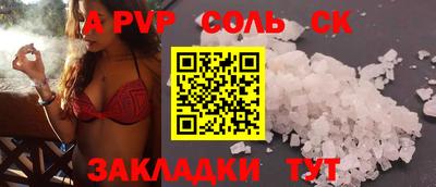 кокаин колумбия Рязань