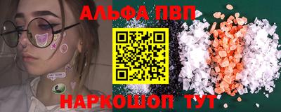 кокаин колумбия Рязань