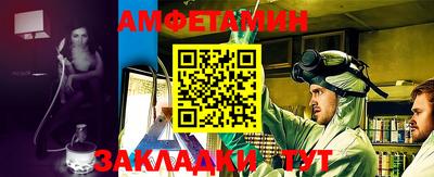 кокаин колумбия Рязань