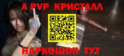не бодяженный Рузаевка
