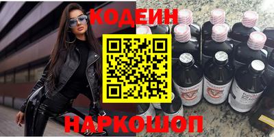 не бодяженный Рузаевка