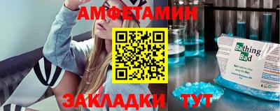 кокаин колумбия Рязань