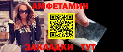 кокаин колумбия Рязань