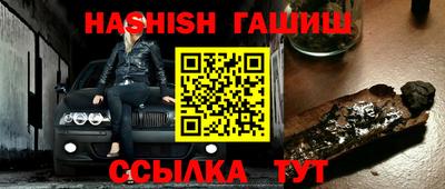 не бодяженный Рузаевка