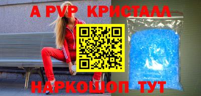 кокаин колумбия Рязань