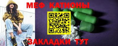 не бодяженный Рузаевка